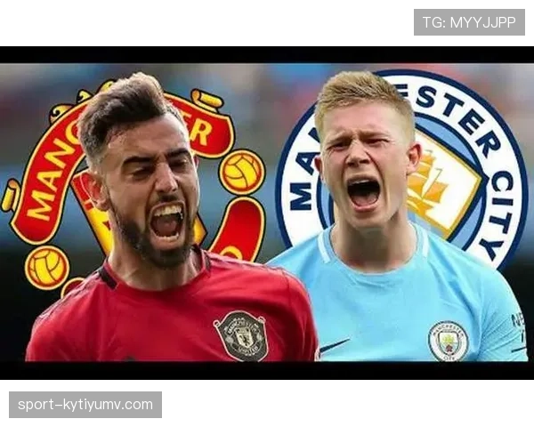 B费与德布劳内：中场组织核心的进攻参与机制与效率对比