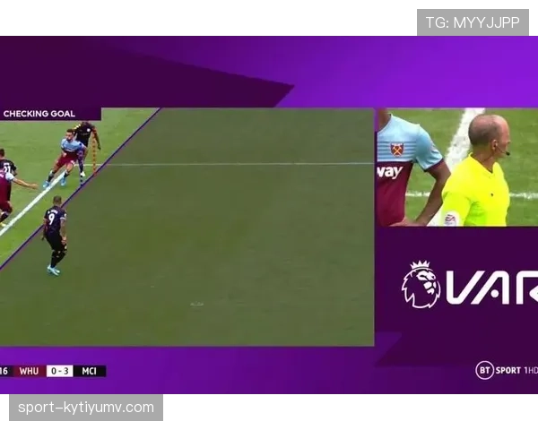 助理裁判为何有时延迟举旗示意越位？