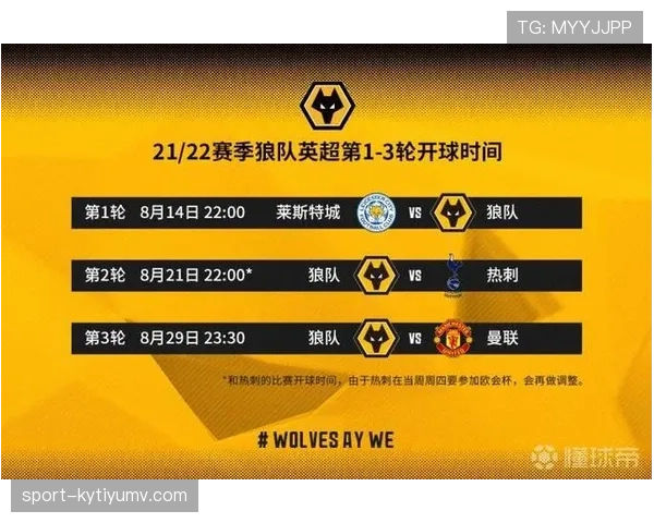 快速开球到底算违规吗？规则拆解让你秒懂球权争夺细节