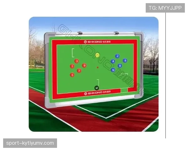 球门球规则解析：球无需离开禁区即可视为比赛中
